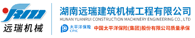 乐动平台网站登录入口-乐动（中国）
